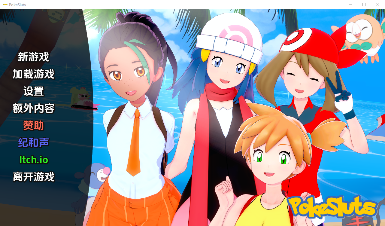 QQ20250410-194423.png