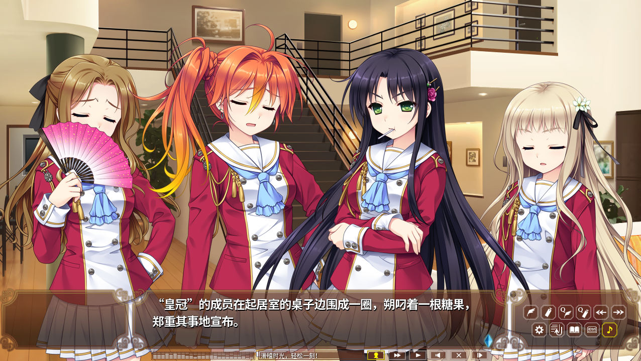 QQ20230825161944.png