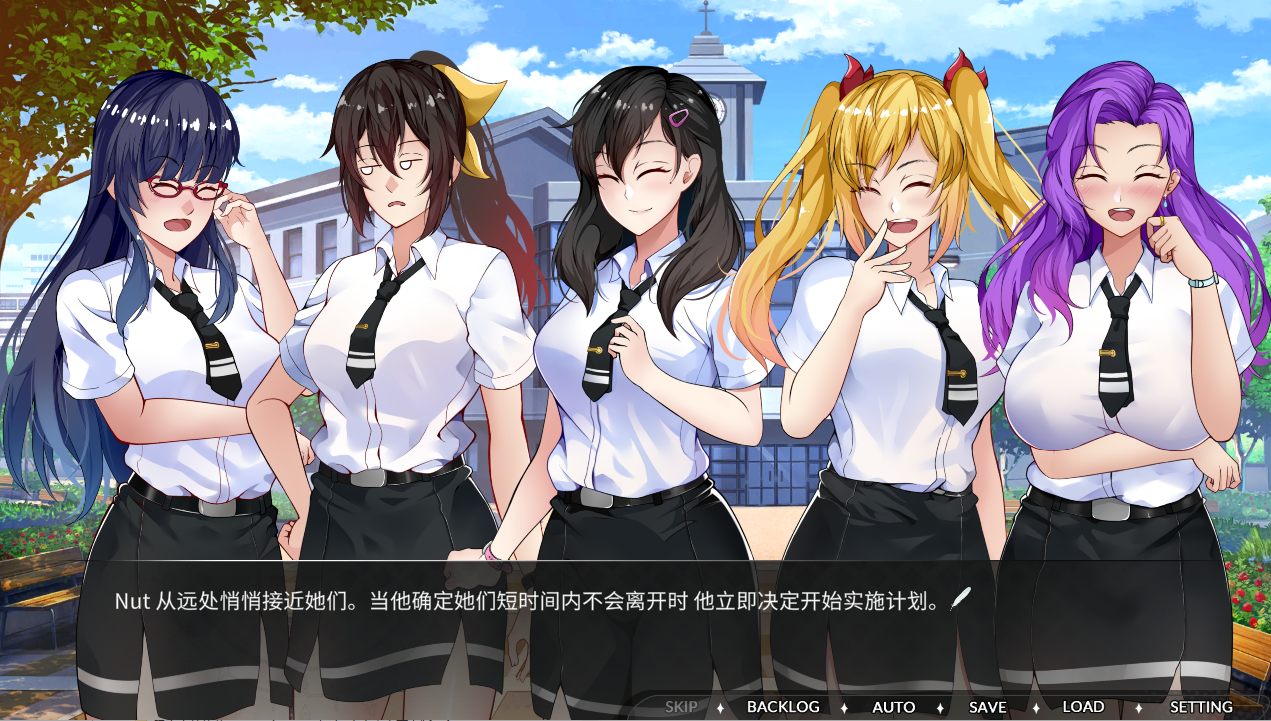 QQ20231009132851.png