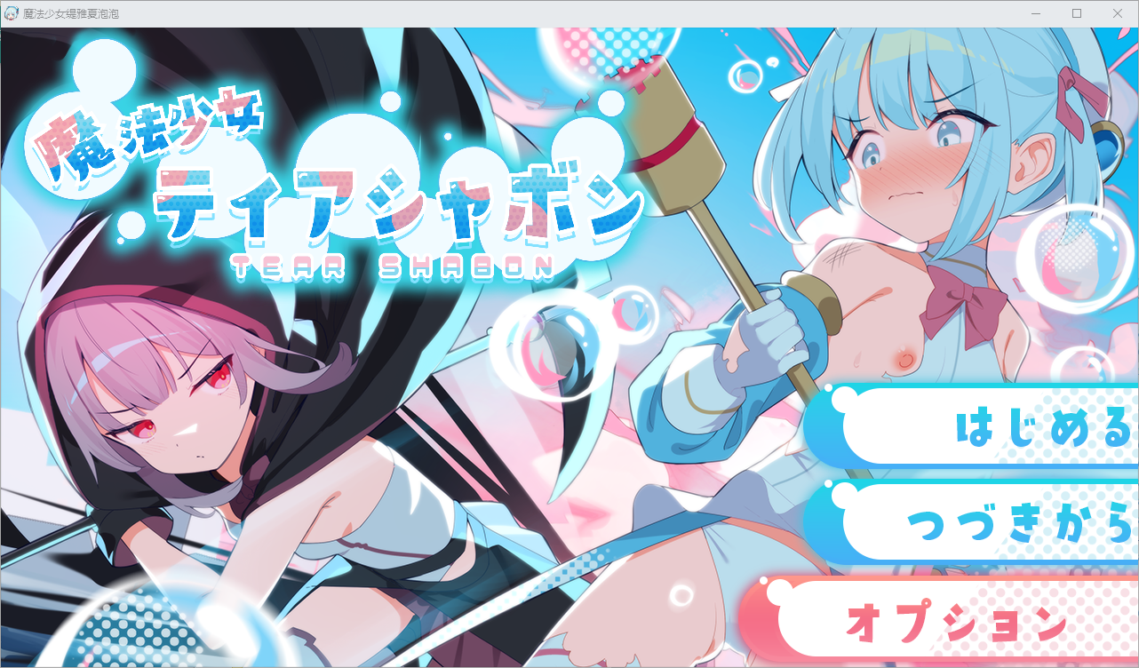 QQ20250408-201922.png