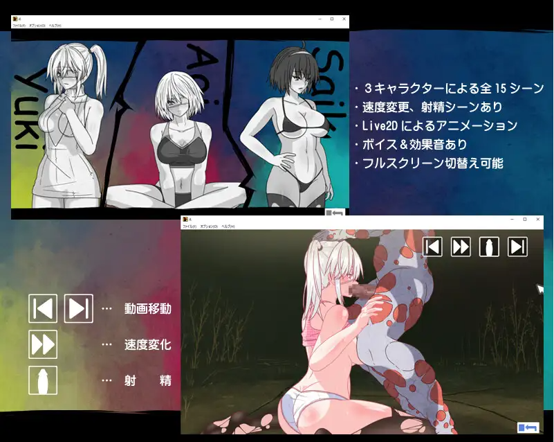 QQ20230924113434.png