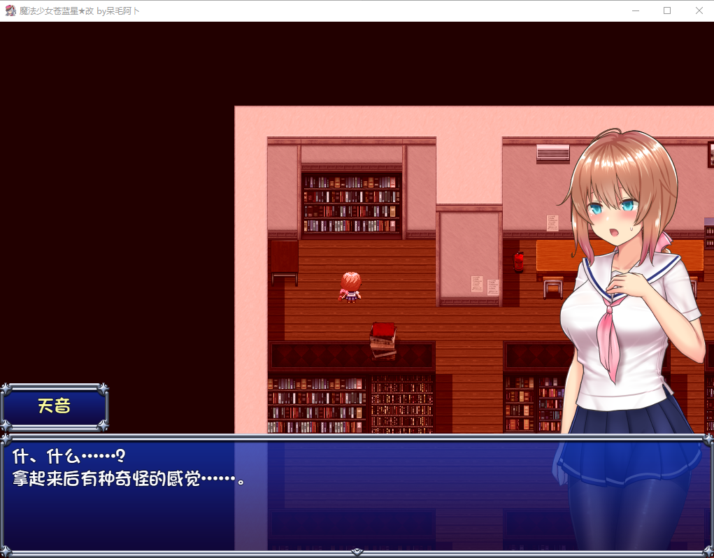 QQ20230117141537.png