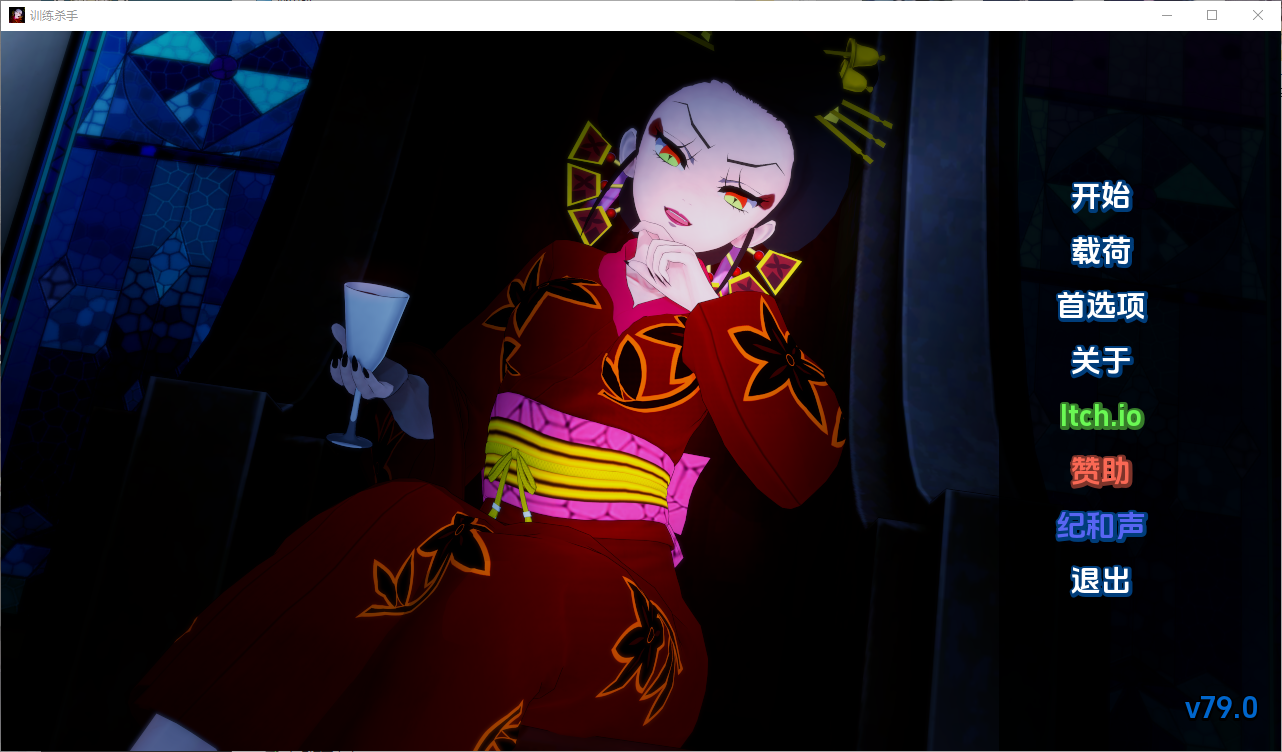 QQ20250412-194713.png