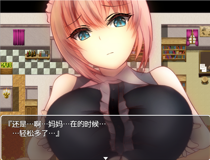 QQ20230606133424.png