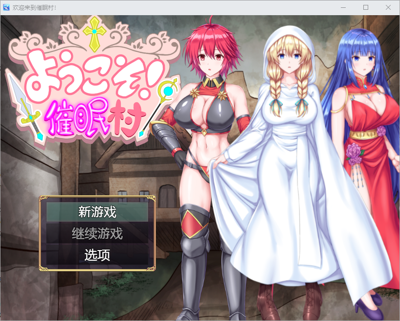 QQ20250411-234259.png