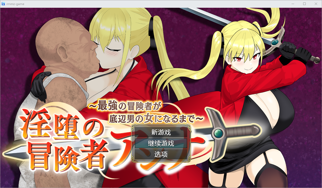 QQ20250413-230023.png