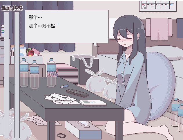 GN_OHDQ5__IKJ7M8WDI6IML.png