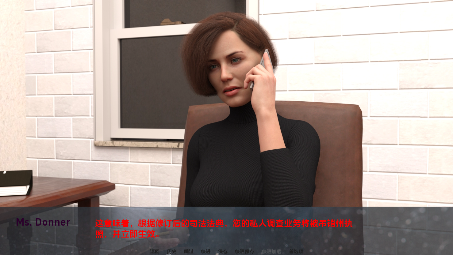 QQ20241208-211942.png