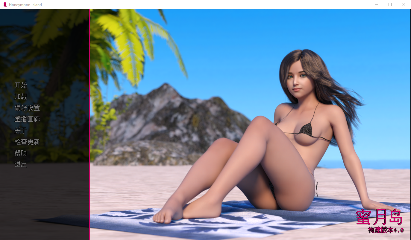 QQ20250414-235239.png