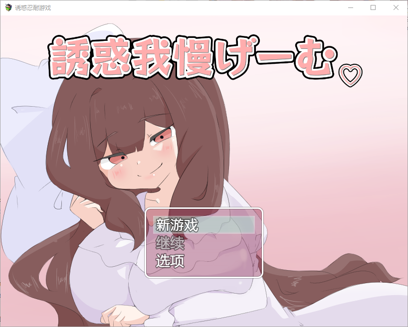 QQ20250415-232359.png
