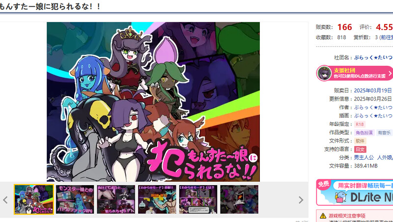 52ifpkdznowu.jpg