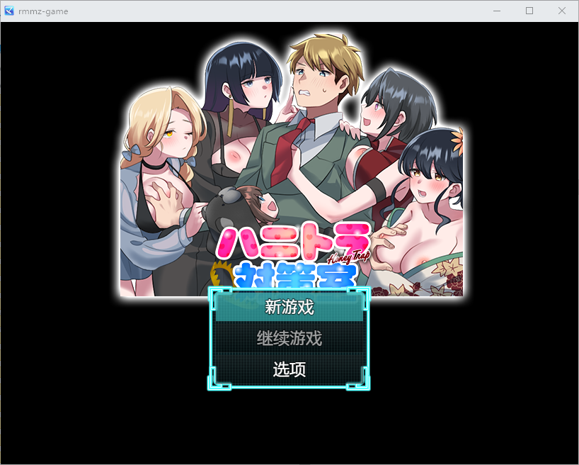 QQ20250417-231903.png