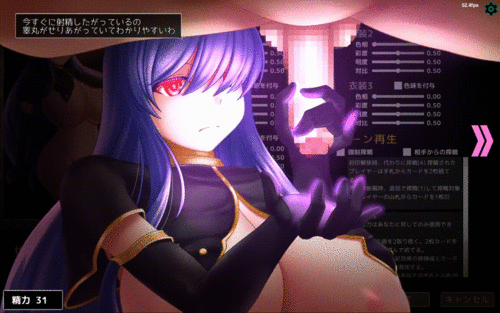 nlwvu8avyu2y.gif