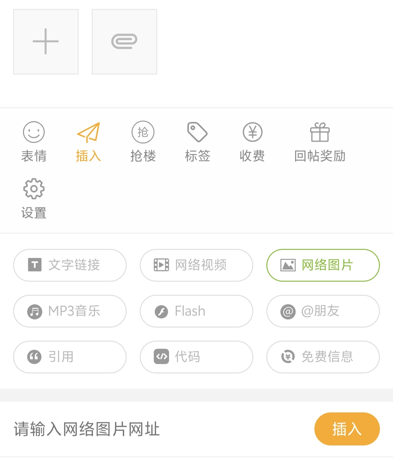 001619nli343391ig99b6n.jpg